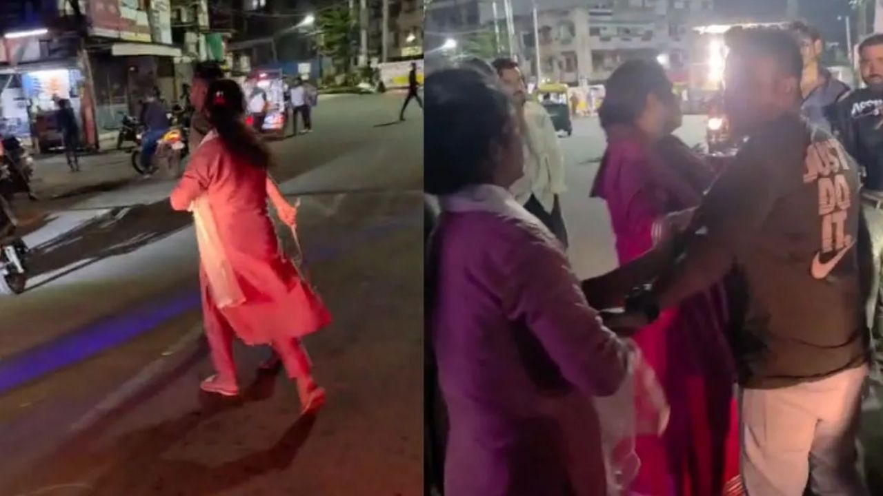 बॉयफ्रेंड के साथ मजे से मोमो खा रही थी युवती, तभी स्टॉल पर पहुंच गया पति...फिर बीच सड़क पर शुरू हुआ पति-पत्नी और वो का हाई वोल्टेज ड्रामा