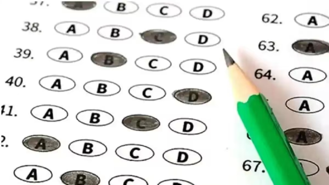 UGC NET Answer Key 2026: 18 अगस्त तक दर्ज करें आपत्ति, ₹200 लगेगी फीस; जानें पूरा प्रोसेस