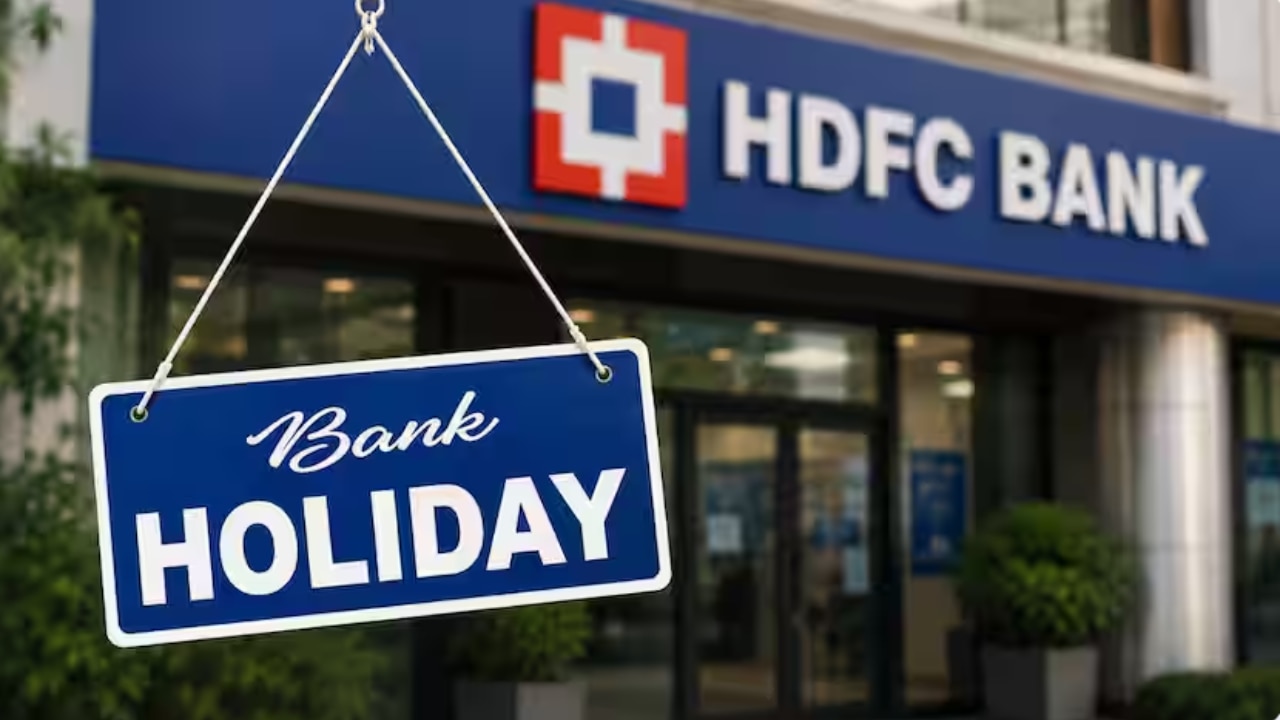Bank Holiday Next Week: 17 से 23 अगस्त तक 3 दिन बंद रहेंगे बैंक, यहां चेक करें लिस्ट