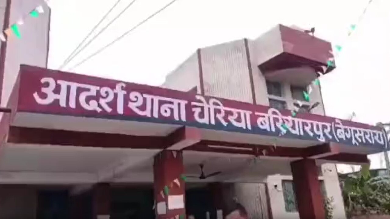 बेगूसराय में दर्दनाक हादसा: बूढ़ी गंडक नदी में नहाने गए 3 दोस्त डूबे, तलाश जारी