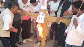राहुल गांधी के खिलाफ झारखंड में बीजेपी और भाजयुमो का कड़ा प्रदर्शन