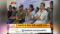 ऑपरेशन सिपाही रक्षा सूत्र: छत्तीसगढ़ से सरहद के वीर जवानों के लिए भेजी जाएंगी 21 लाख राखियां