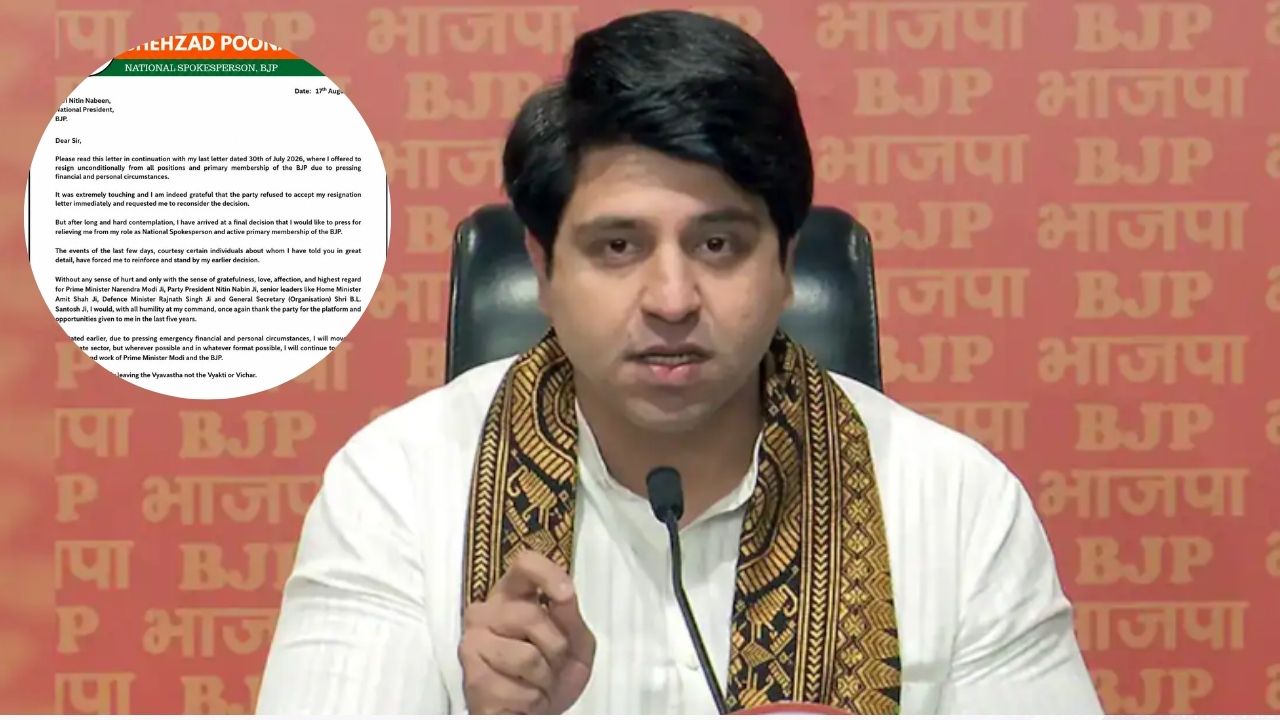 व्यवस्था छोड़ रहा हूं, विचार नहीं.... शहजाद पूनावाला का BJP से इस्तीफा, नेशनल स्पोक्सपर्सन का पद और प्राथमिक सदस्यता छोड़ी