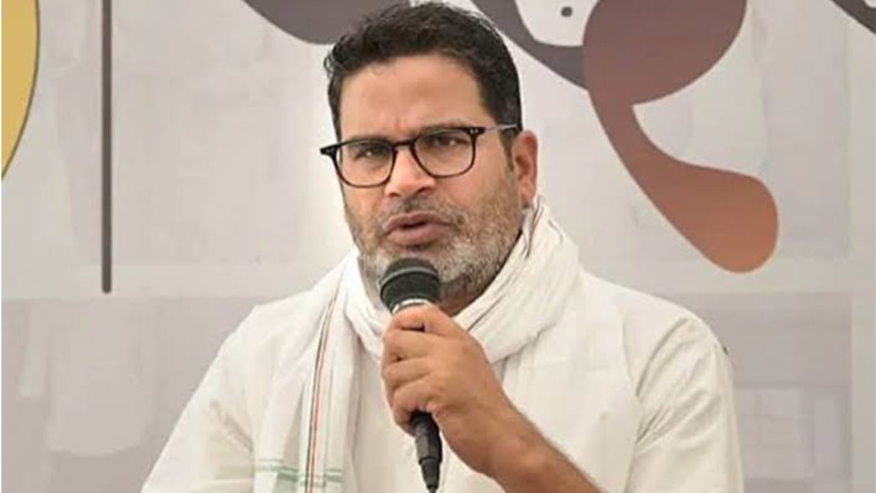 प्रशांत किशोर ने विधायक के तौर पर पद और गोपनीयता की शपथ ली, कहा-विधानसभा का सदस्य बनना गर्व की बात