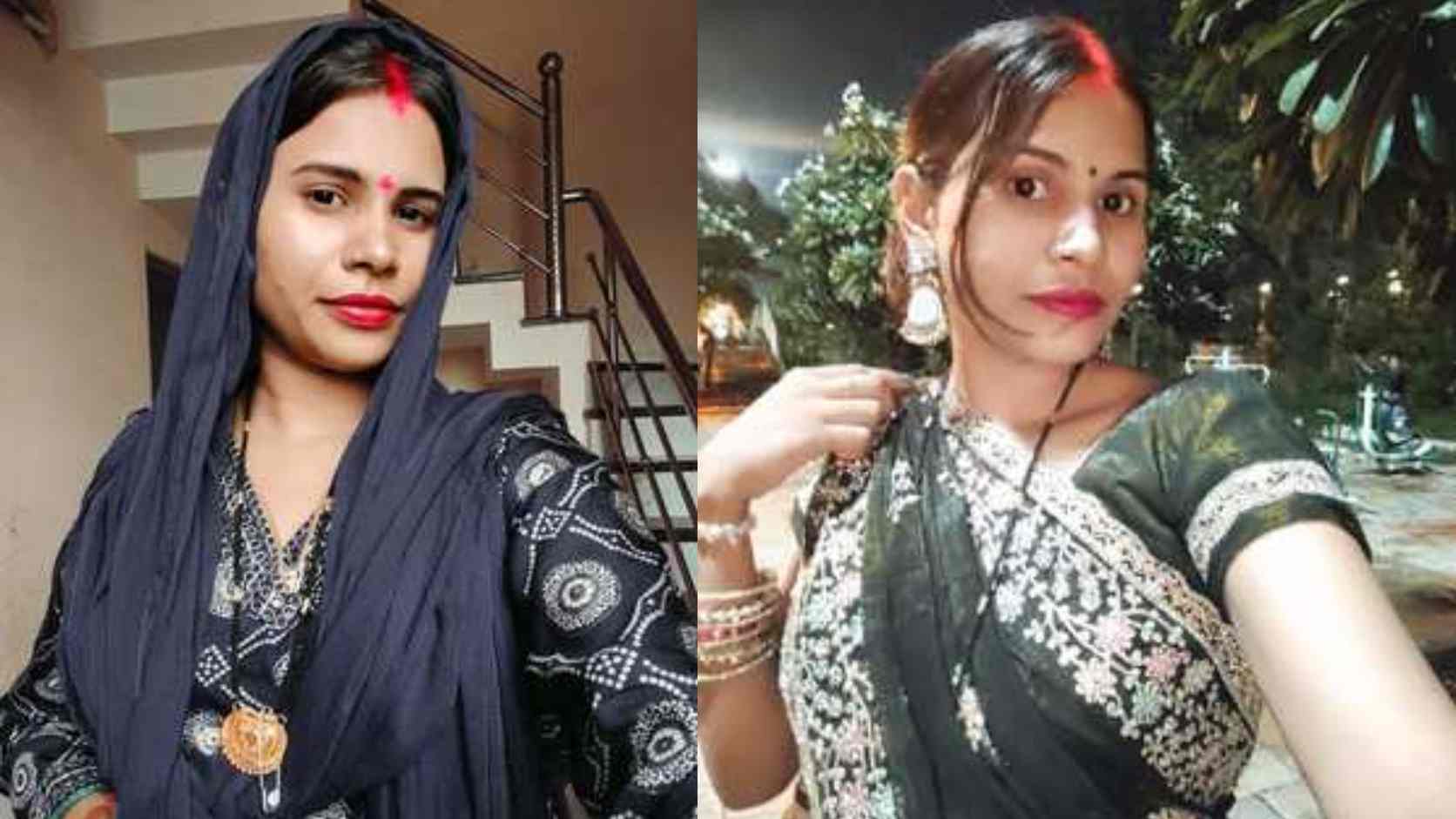 दुर्ग में नवविवाहिता रवीना यादव ने लगाई फांसी, पति के कथित अफेयर की पुलिस कर रही जांच