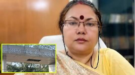 JPSC इंटरव्यू में सेटिंग का खेल: पूर्व सदस्य अजिता भट्टाचार्य का PA गिरफ्तार