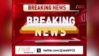 MP में TET परीक्षा की तारीखों का ऐलान, 12 अक्टूबर को परीक्षा; 21 अगस्त से 4 सितंबर तक कर सकेंगे आवेदन