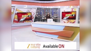 BJP की नई राष्ट्रीय सचिव बनीं कविता पाटीदार, संगठन में महिलाओं की भागीदारी पर कही ये बात