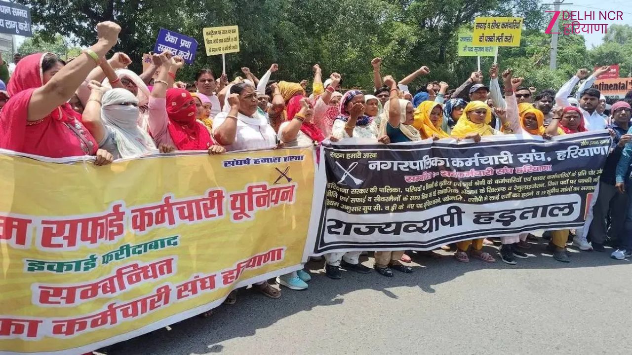 13 मई का समझौता लागू नहीं हुआ तो भड़के कर्मचारी, आज पूरे हरियाणा में तालाबंदी