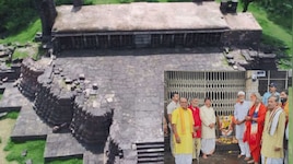 बीजामंडल मंदिर में पूजा-अर्चना की अनुमति को लेकर संतों ने उठाई मांग, प्रशासन को...