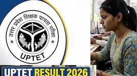 आखिर कब जारी होगा रिजल्ट, कहां मिलेगा स्कोरकार्ड और कितने नंबर पर होंगे पास? जानें..