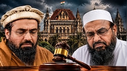 Mumbai Attack: 18 साल से पाल रहा था पाक, मुंबई कोर्ट में नपेंगे हाफिज समेत 6 दरिंदे