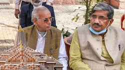 SIT की फाइनल रिपोर्ट में चंपत राय के नाम गाय​ब होने पर कांग्रेस ने किए सवाल