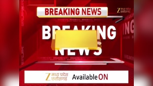 गुना के स्कूल में शर्मनाक घटना, स्कूल की छात्राओं की बोतलों में पेशाब मिलाने का आरोप