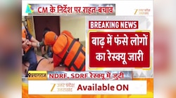 प्रयागराज में गंगा-यमुना का रौद्र रूप, गंगा रीवर फ्रंट और दशाश्वमेघ घाट का चबूतरा पूरी तरह से जलमग्न