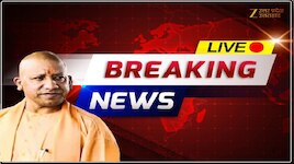 UP News Live: जापानी कारोबारियों के साथ यूपी में निवेश संभावनाओं पर दिल्ली में मंथन, पंचायत चुनाव की मांग वाली याचिका पर आज सुनवाई; पढ़ें खबर