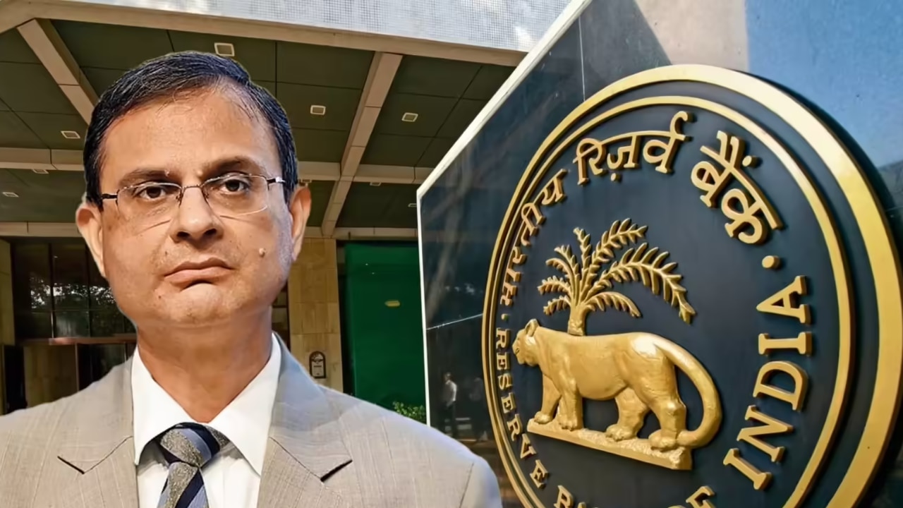 RBI MPC minutes: महंगाई पर RBI की नजर, लेकिन खतरा बरकरार! अगले इतने महीने रहना होगा सतर्क