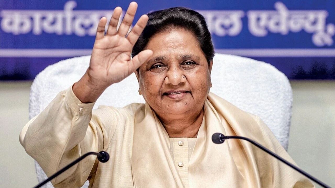 बसपा ने दो और सीटों पर उतारे प्रत्याशी, यूपी विधानसभा चुनाव को लेकर बड़ा दांव