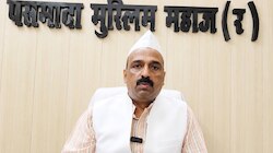 'आंदोलन में सिपाही मत बनिए', पसमांदा नेता वसीम राईन का स्टूडेंट्स को बड़ा संदेश