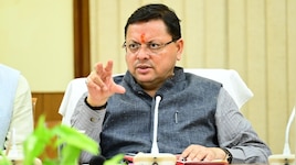 108 नहीं, 104 भी कमाल! उत्तराखंड में दूर दराज मरीजों को भी मिल रही स्वास्थ्य मदद