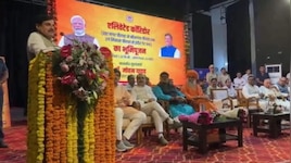  945 करोड़ की लागत से बनेगा एलिवेटेड कॉरिडोर, शहर को जाम से मिलेगी राहत