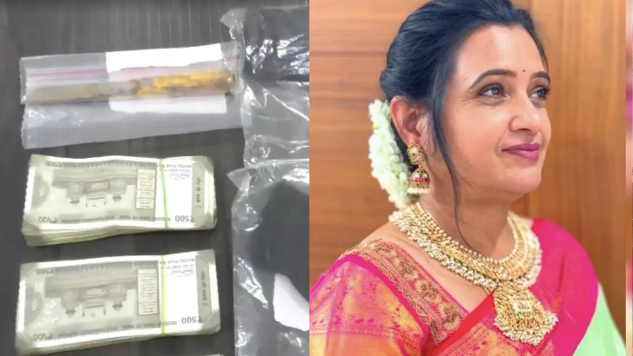 ​ ​ ​​​​​पहले हत्या फिर गोवा की सैर… लाखों के लालच में 2 छात्रों ने कर दी प्रिंसिपल की हत्या; दिल दहला देने वाली घटना