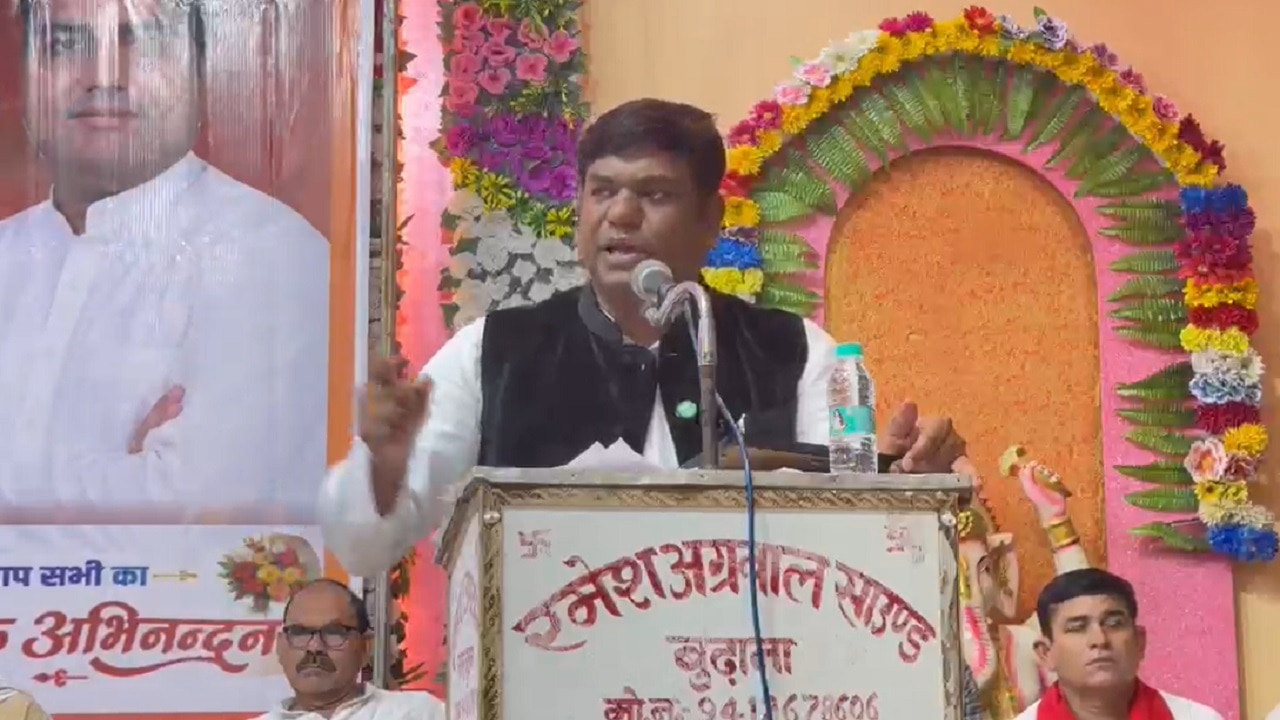 'आरक्षण नहीं तो बीजेपी को वोट नहीं', मुजफ्फरनगर के बुढ़ाना में मुकेश सहनी का संकल्प