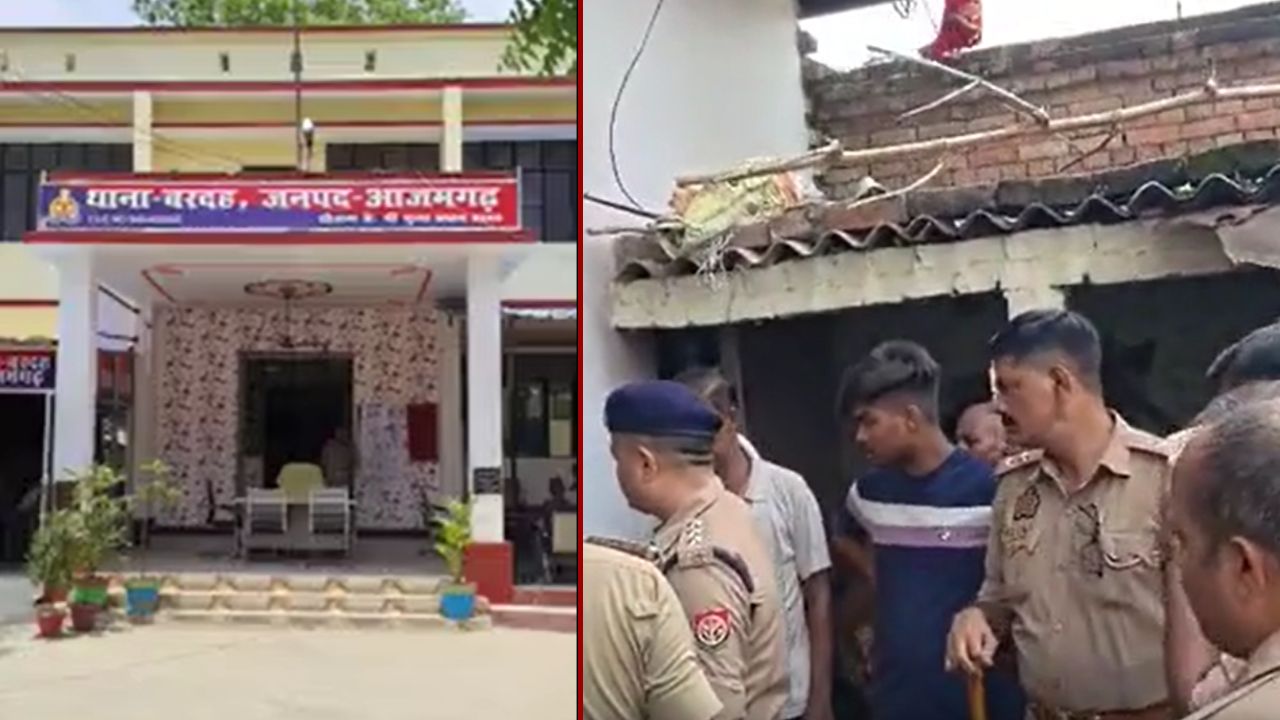 घर के अंदर महिला की बेरहमी से हत्या, चार संदिग्ध हिरासत में; जमीन विवाद या फिर प्रेम संबंध बने हत्या की वजह