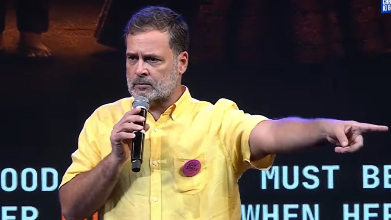 LIVE: पुणे में 'छात्रों की गूंज': मनुस्मृति का जिक्र कर राहुल बोले- महिलाएं सिर्फ बेटी, पत्नी और मां ही नहीं हो सकतीं