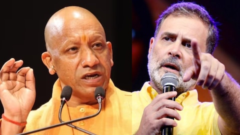CM Yogi attacks Rahul Gandhi in Raebareli corners Congress issues of fish  feast legacy | राहुल गांधी के 'मनुस्मृति' वाले बयान पर क्या बोले  सीएम योगी ? मछली भोज और विरासत के