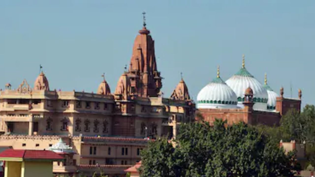 श्रीकृष्ण जन्मभूमि-शाही ईदगाह विवाद, 25 अगस्त को हाईकोर्ट में होगी सुनवाई