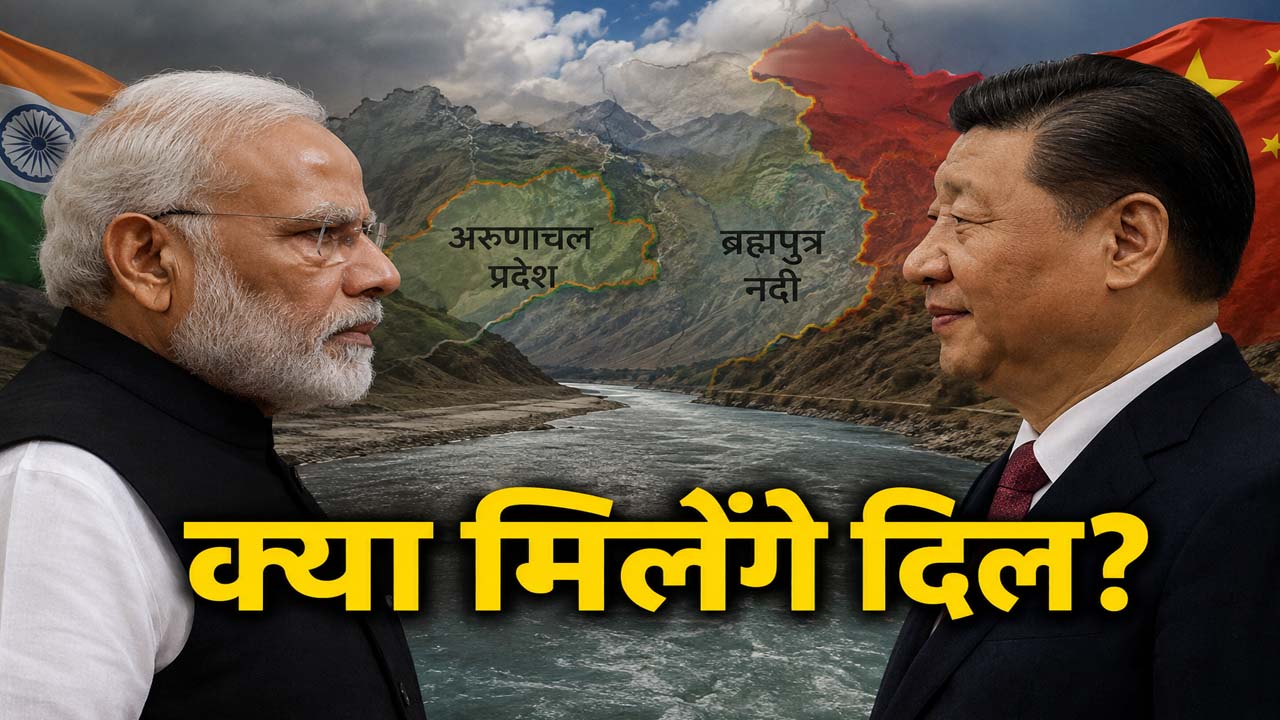 लद्दाख में 6 साल बाद भी आमने-सामने डटे सैनिक, क्या खुद को 'चेंज' दिखा रहे चीन की नीयत पर भरोसा किया जा सकता है?