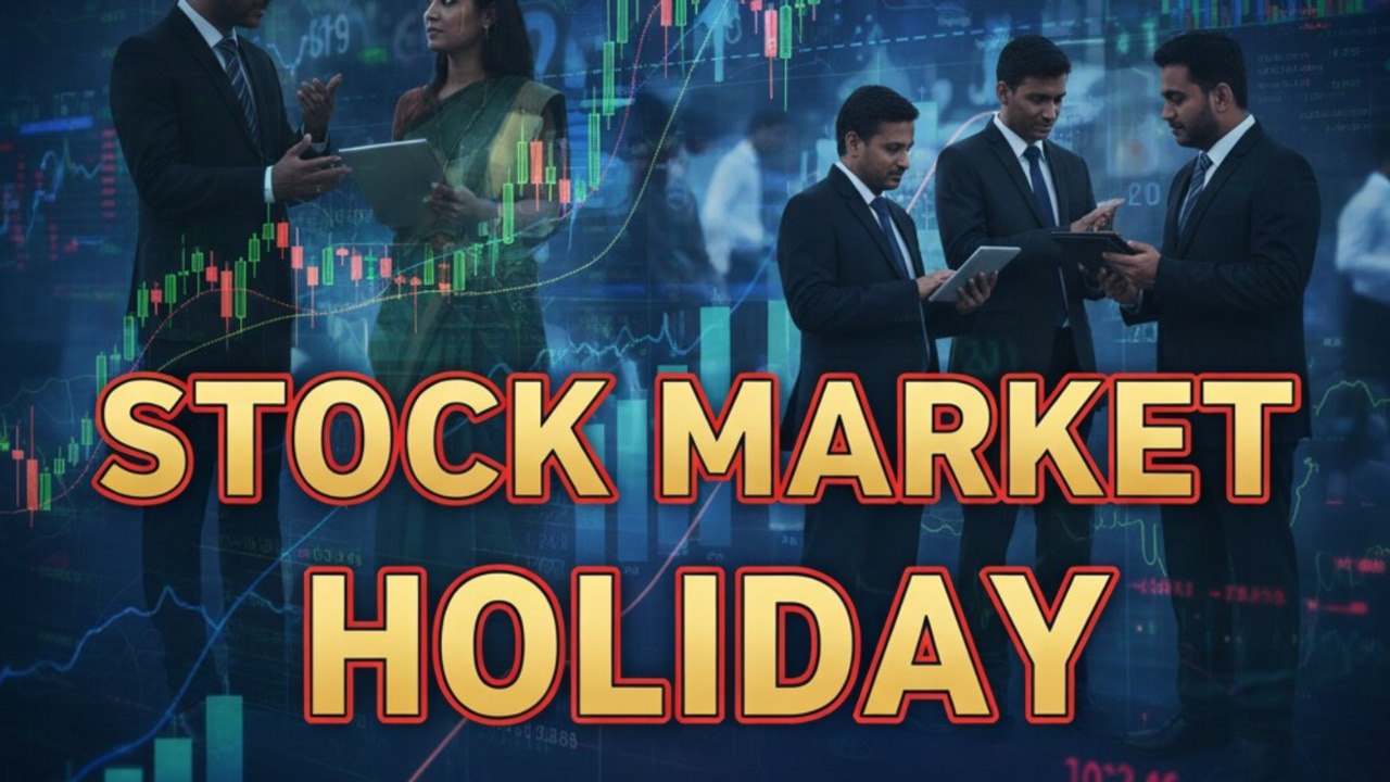 Stock Market Holiday: ईद-ए-मिलाद और रक्षाबंधन पर NSE-BSE खुलेगा या रहेगा बंद? यहां चेक करें स्टॉक मार्केट हॉलिडे लिस्ट