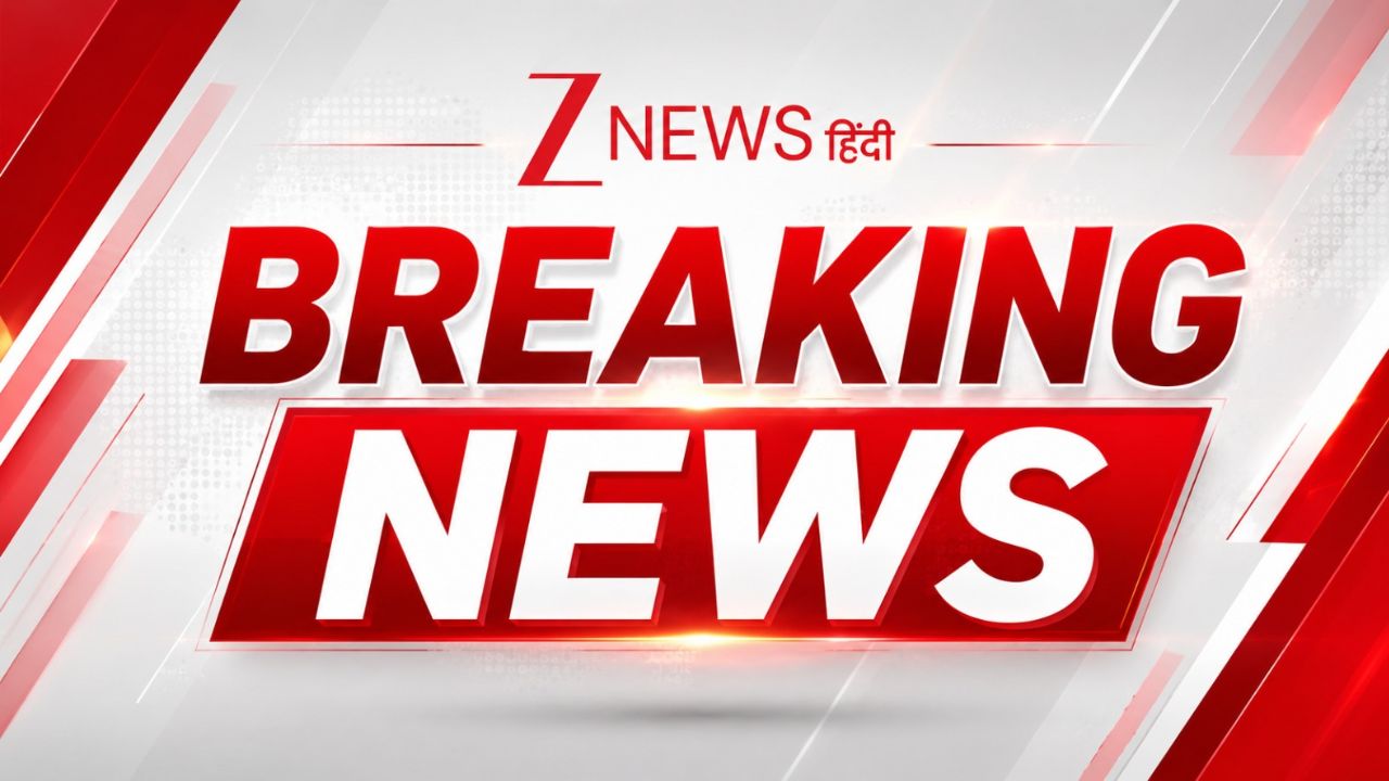 अमेरिका-रूस तनाव के बीच मॉस्को में उतरा US सैन्य विमान! C-17 की ‘रहस्यमयी’ लैंडिंग से मचा हड़कंप