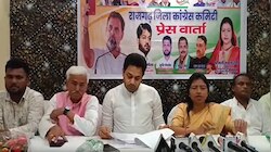 खनिज संशोधन विधेयक 2026: झारखंड के अधिकारों की रक्षा के लिए कांग्रेस का हल्ला बोल