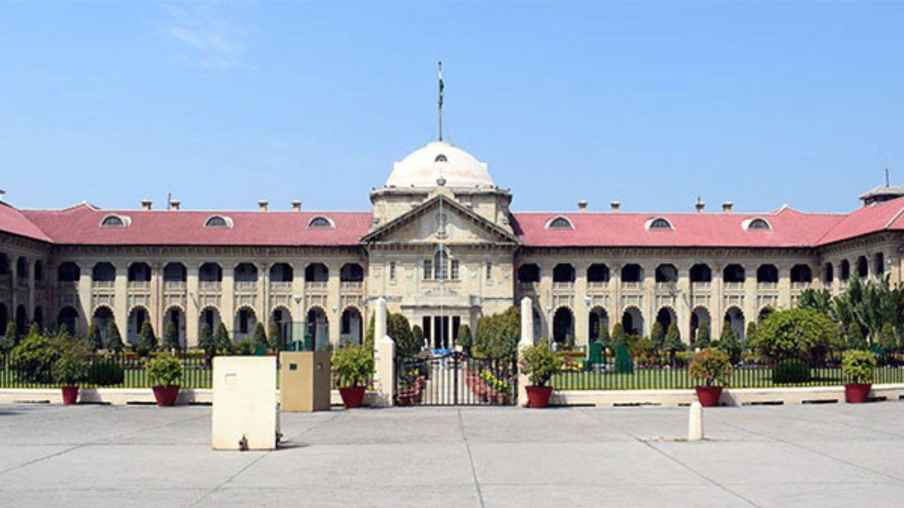 विद्यालय का वातावरण व्यक्तिगत धार्मिक पहचान से ऊपर शिक्षा को महत्व देता है- इलाहाबाद हाईकोर्ट