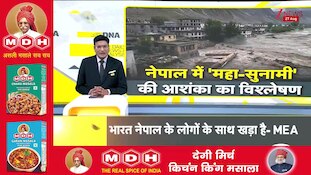 DNA With Rahul Sinha: ‘आरक्षण हटाओ’ आंदोलन की बड़ी बैठक! नड्डा ने सुनीं हर्ष दुबे की मांगें