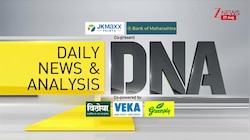 DNA With Rahul Sinha:अगले 72 घंटे में..'महा-सुनामी' आएगी! डॉ सुभाष चंद्रा पर भ्रम और सच #zeenews
