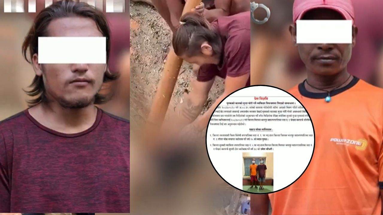 WATCH: बॉडी को बालों से पकड़कर खींचा और निकाल ली बालियां, नेपाल में त्राहिमाम के बीच मानवता शर्मसार