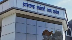 JSSC-CGL धांधली मामला: CID की बड़ी कार्रवाई, 4 सफल अभ्यर्थी गिरफ्तार
