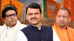 महाराष्ट्र में UP के वोटरों की नाराजगी का असर लखनऊ तक पहुंचेगा? जानिए इनसाइड स्टोरी