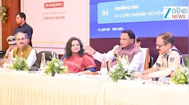 ପୋଲିସ ବିଭାଗକୁ ୧୦ ମାର୍ଗଦର୍ଶନ ଦେଲେ ମୁଖ୍ୟମନ୍ତ୍ରୀ