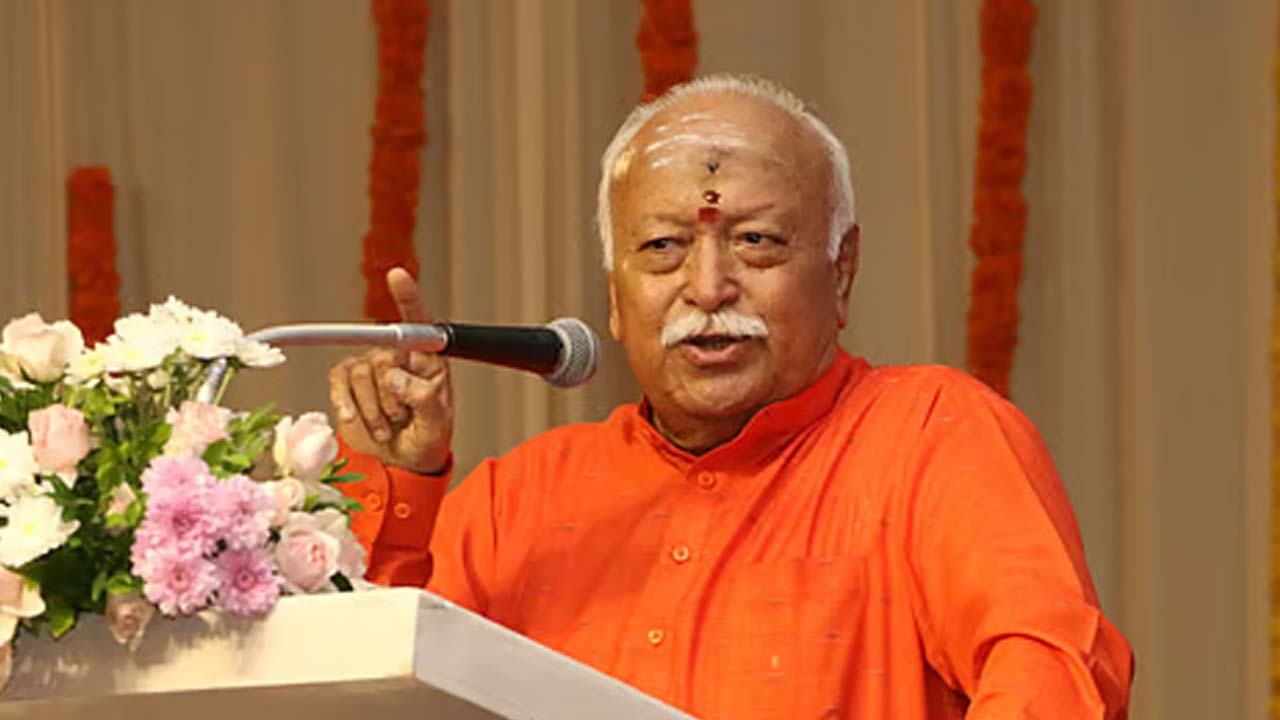 LIVE: 'अगर कोई सोचता है कि भारत में मुसलमान न हो तो वह हिंदू नहीं', न्यूयॉर्क में मोहन भागवत का बड़ा संदेश