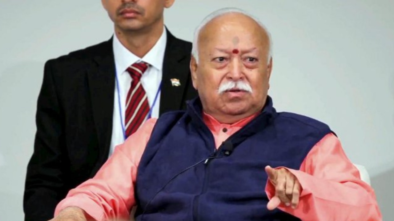'भारत में मुसलमान नहीं होने चाहिए, ऐसा सोचने वाले हिंदू नहीं...', न्यूयॉर्क में बोले RSS चीफ मोहन भागवत