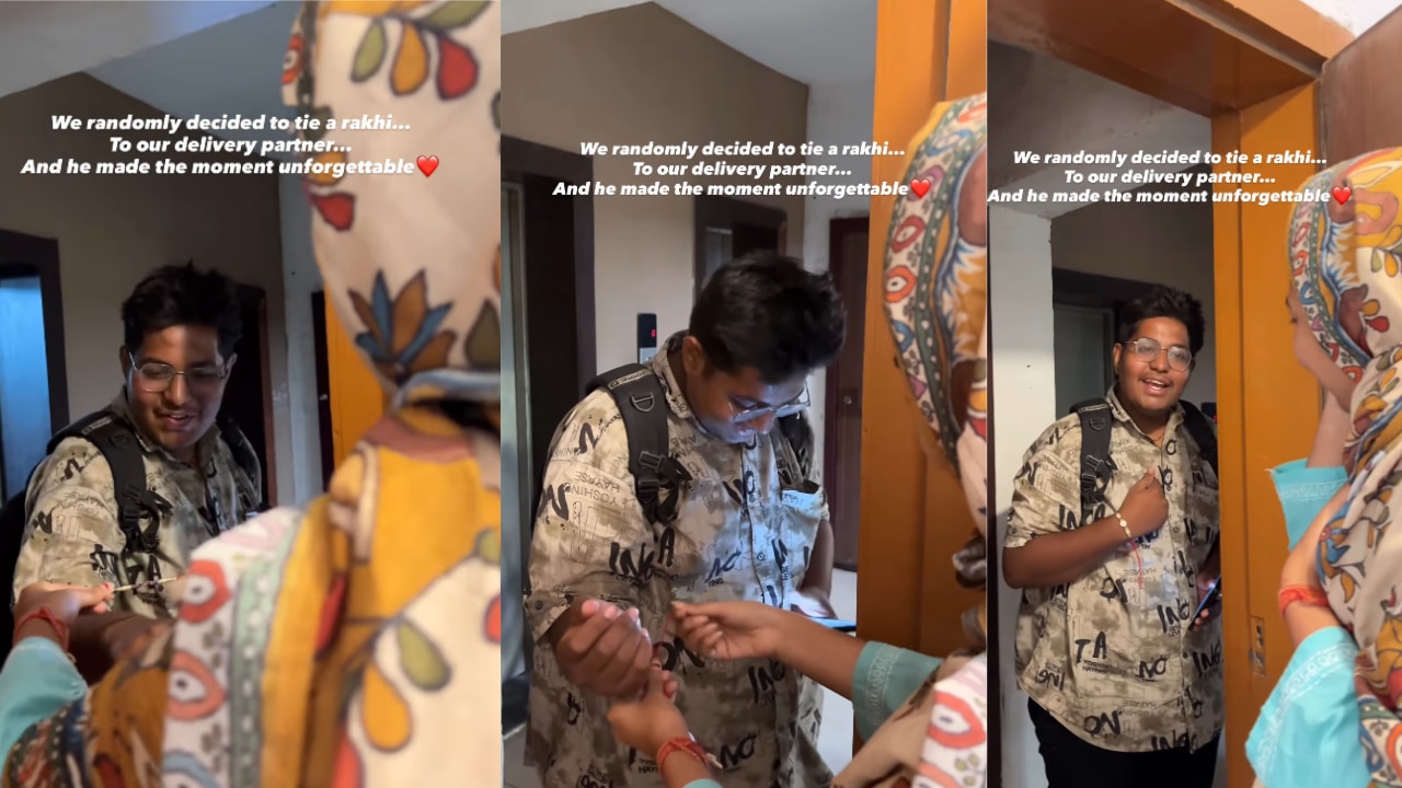 दरवाजे पर डिलीवरी देने आया था शख्स, महिला ने बांधी राखी और छुए पैर... Viral वीडियो देख भावुक हुए लोग
