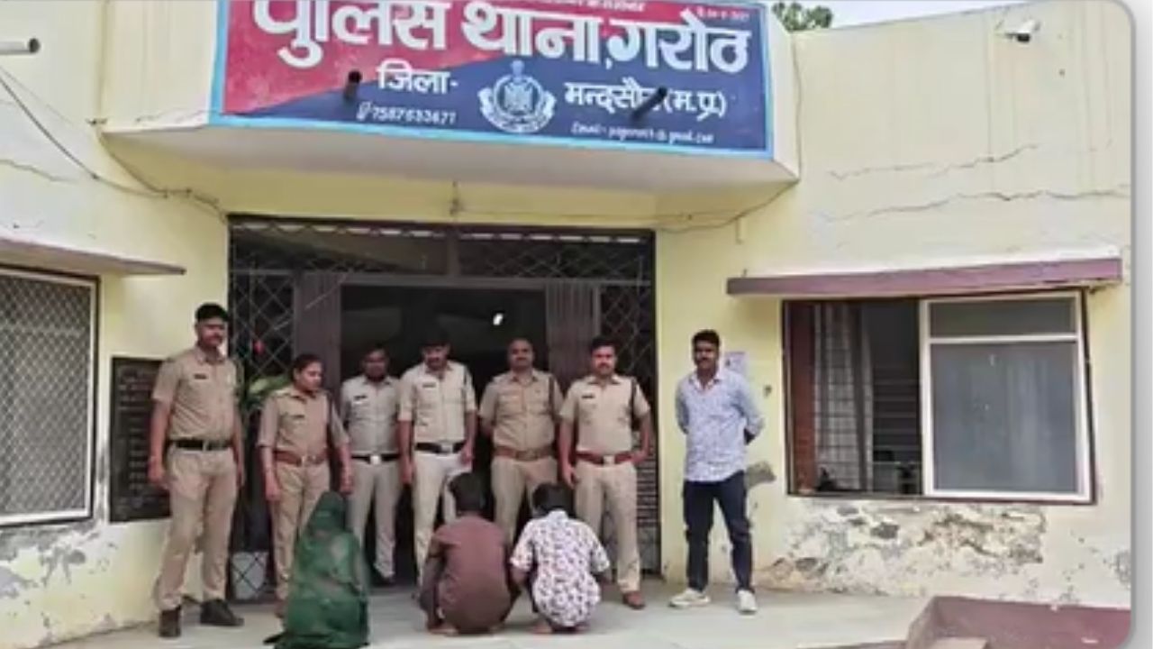 मंदसौर में डबल मर्डर का खुलासा, प्रेमी संग महिला ने रची बुजुर्ग दंपति की हत्या की साजिश, सुसाइड नोट से हुआ खुलासा