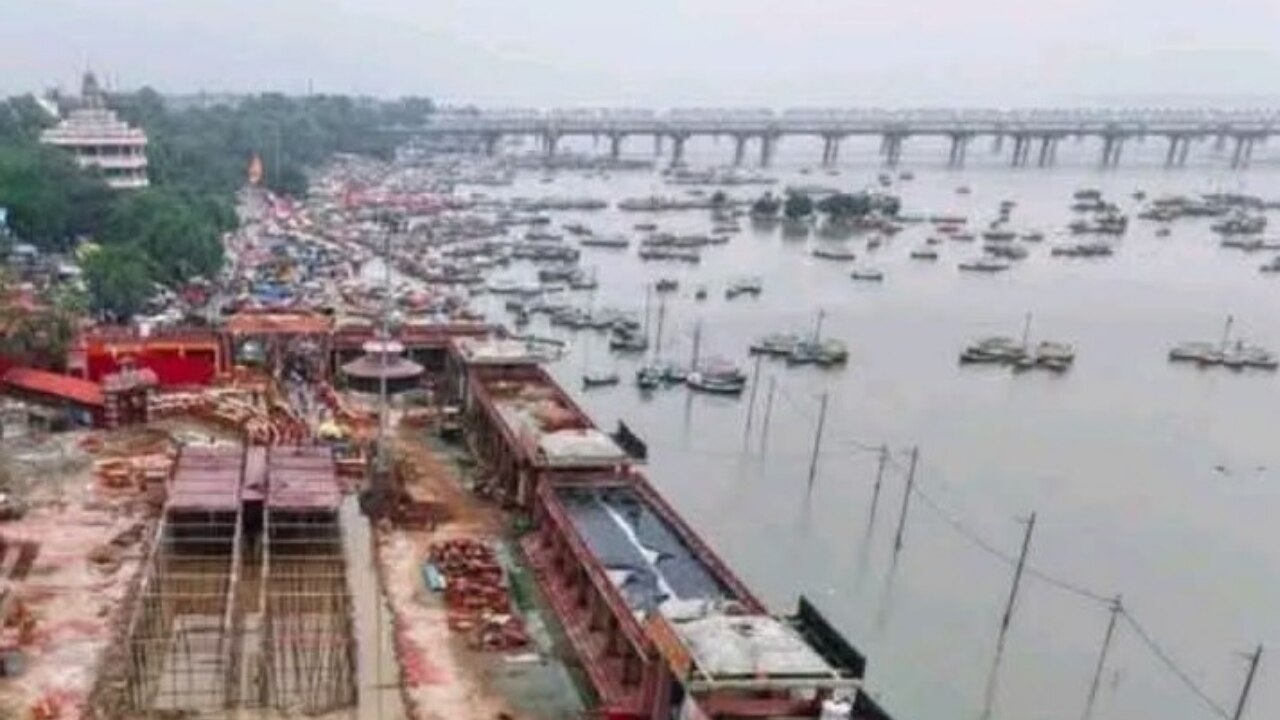 प्रयागराज में रेड अलर्ट जारी 