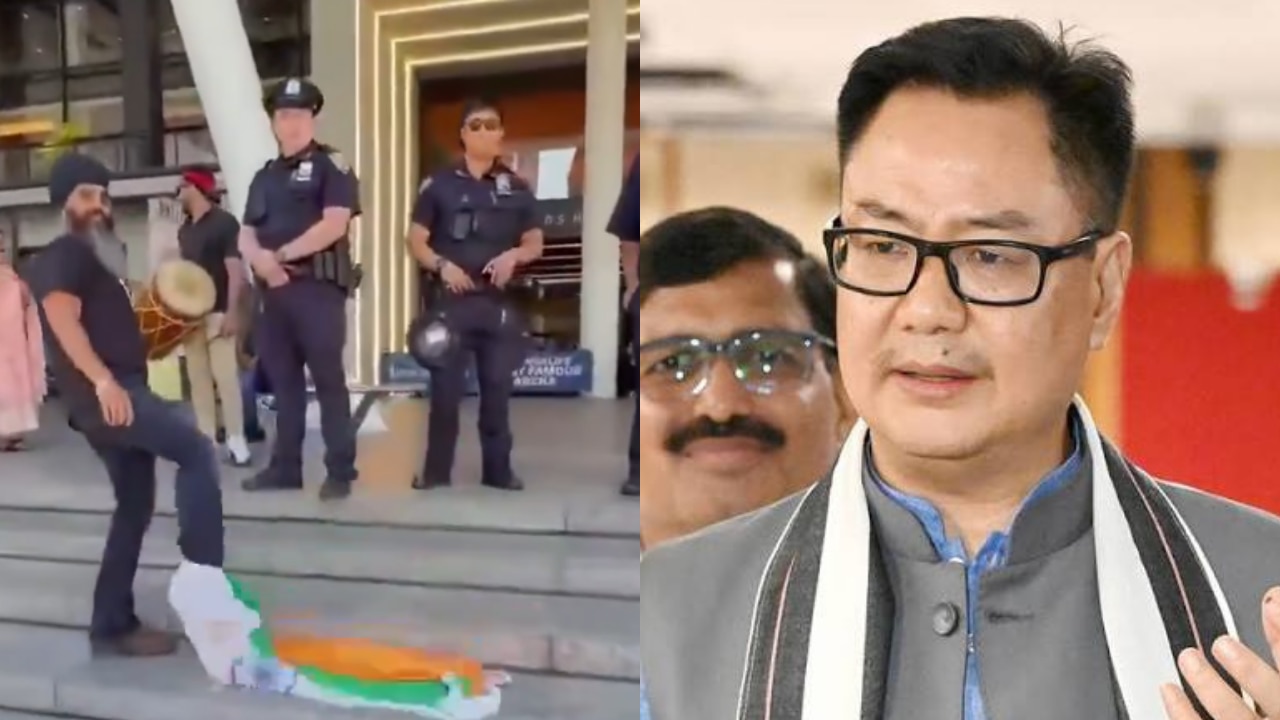 'गंभीर नतीजे भुगतने पड़ेंगे...', न्यूयॉर्क में तिरंगे के अपमान करने वालों को किरण रिजिजू की चेतावनी