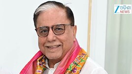 ଇନଷ୍ଟା ଲାଇଭରେ ଜନସାଧାରଣଙ୍କ ଗୁରୁତ୍ୱପୂର୍ଣ୍ଣ ପ୍ରଶ୍ନର ଉତ୍ତର ଦେଲେ ଡକ୍ଟର ସୁଭାଷ ଚନ୍ଦ୍ରା