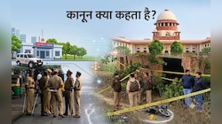 क्या पुलिस को सीधे गोली मारने का अधिकार है? सही या गलत, जानिए कानून क्या कहता है?